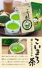 [Monde Selection Award Winner] Kyoto Ujitawara Tea Factory Koimaro Tea, 240g, Japanese Tea (Gyokuro, Deep-Steamed, and Waka-Steamed Sencha Blended