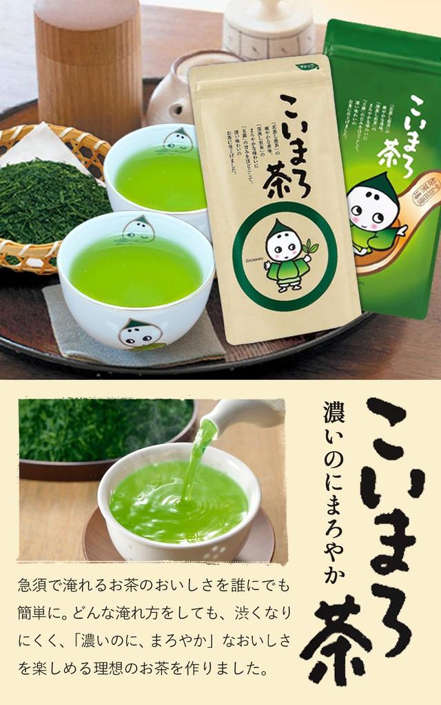 [Monde Selection Award Winner] Kyoto Ujitawara Tea Factory Koimaro Tea, 240g, Japanese Tea (Gyokuro, Deep-Steamed, and Waka-Steamed Sencha Blended