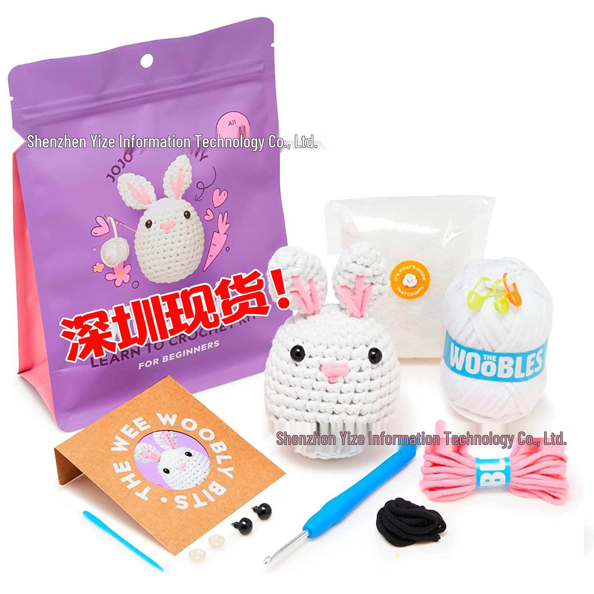 

Набор для начинающих вязальщиков крючком с пошаговым видеоуроком Bag packaging