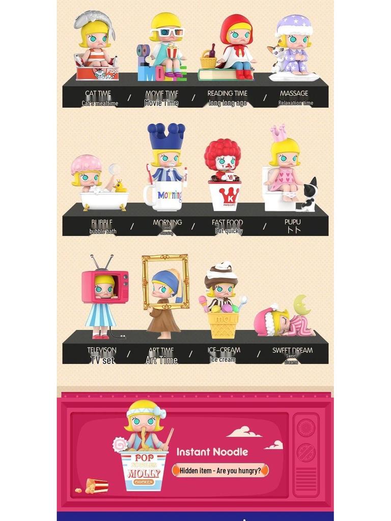 Molly Mein Kindheit Blind Box Figur Spielzeugauto Ornament Souvenir