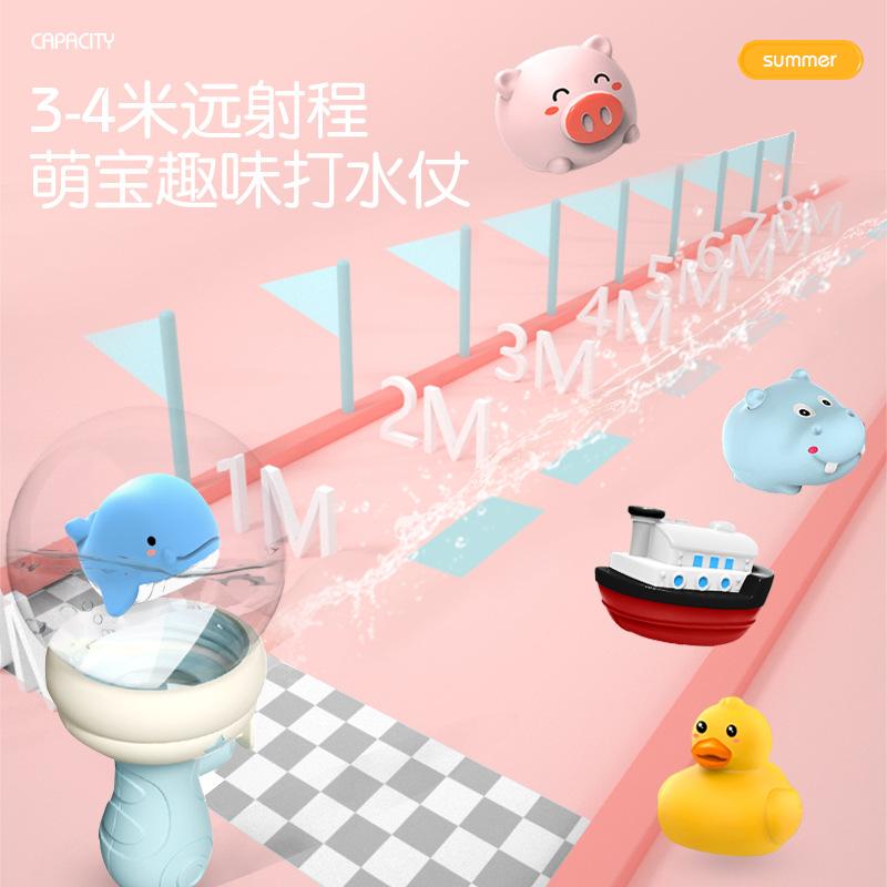 Internet Celebrity Drifting Bottle Water Small Yellow Duck Water Summer Beach Water Children'S Luminous Toys