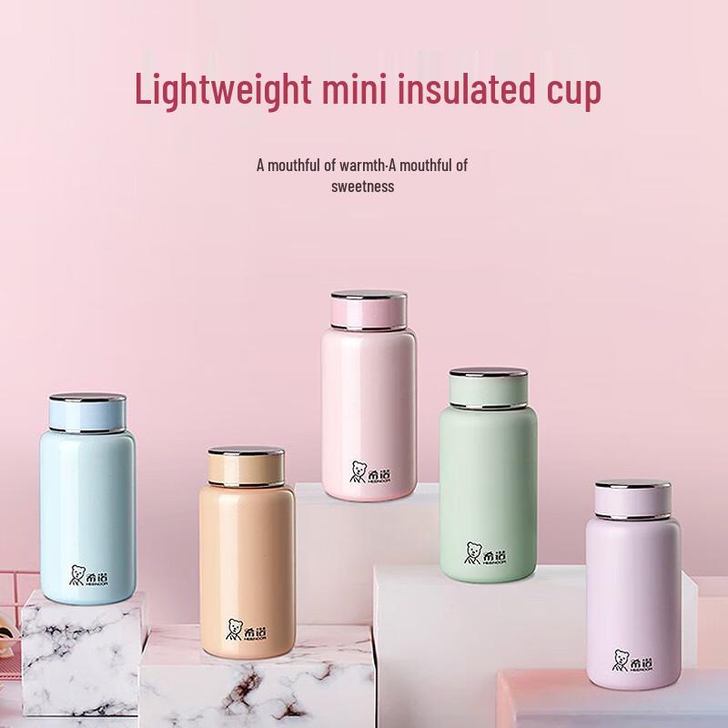 Xinuo 316L Stainless Steel 190ML Mini Insulated Bottle