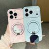 Cute cat bracket is suitable for Apple 17promax mobile phone iphone16/15Pro mobile phone case.