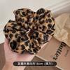Leopard Print Scrunchies Hair Tie Hair Rope High Elasticity Elastic Hairs Band Ponytail Holder Elegant Women Hair Accessories