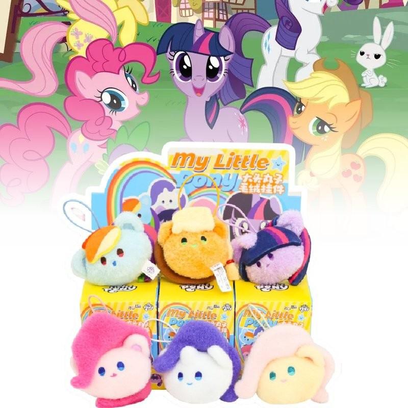 My Little Pony Friendship Is Magic Big Head Plush Toy Pendant Children Gifts