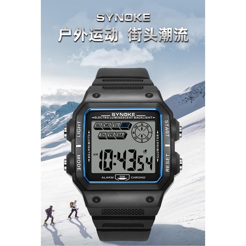 Top Brand New Shock Resistant Outdoor Sports Waterproof Men's Electronic Watch Retro Square Student Watch