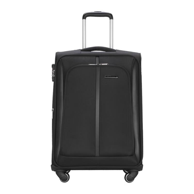 Diplomat DEF-1551B Business Spinner Luggage