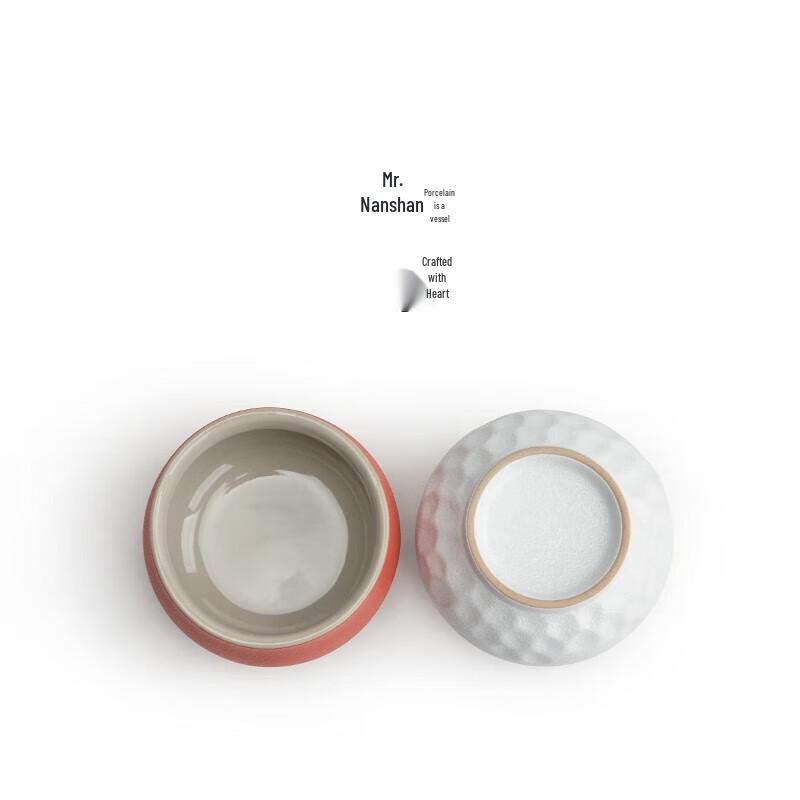 Nanshan Xiansheng Ceramic Kung Fu Tea Master Cup