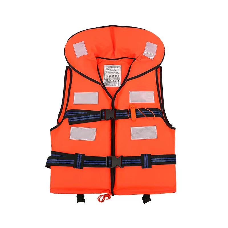 NLNTL Adult Thickened Rescue Life Vest One Size