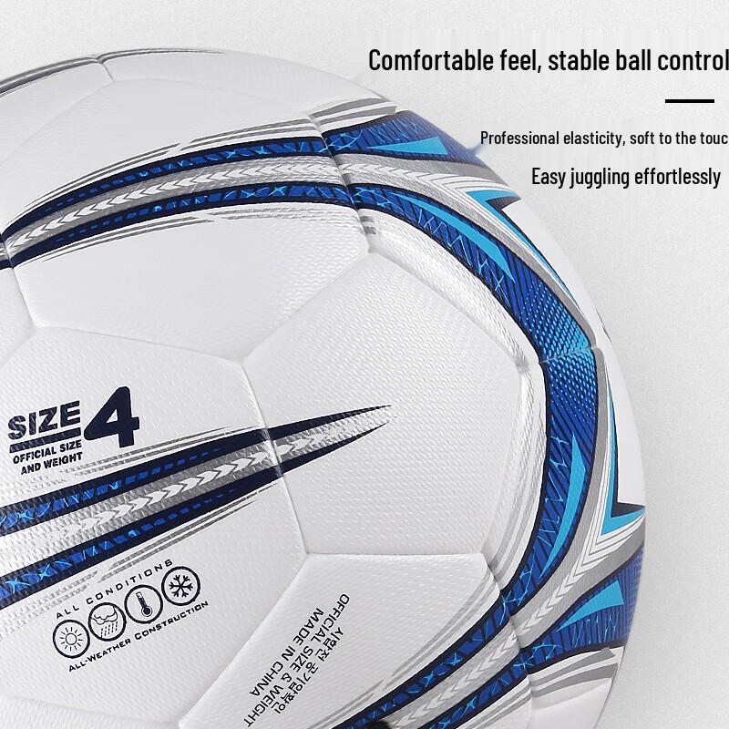 Star Size 4 Youth Soccer Ball
