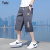 Ya Lu Men's Ice Silk Patchwork Sport Capris