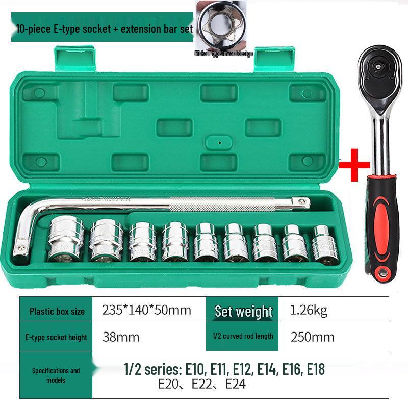 Auto Repair E-Type Spline Socket Set - Chrome Vanadium Steel 6-Point Torx Wrench Tool Set