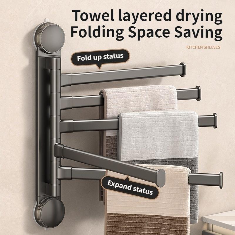 No Drill Suction cup Rotating multi-pole towel rack, bathroom bath towel storage hanger, bathroom corner towel hanger