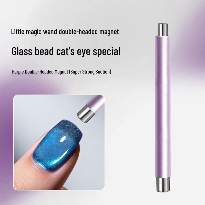 Double-Ended Multi-Functional Cat Eye Nail Art Magnet with Wide French Glass Beads