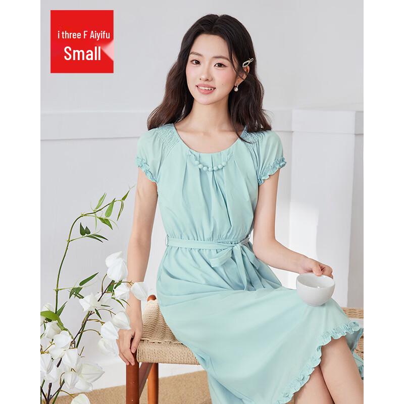 IEF Petite Elegant Korean Summer Dress XS