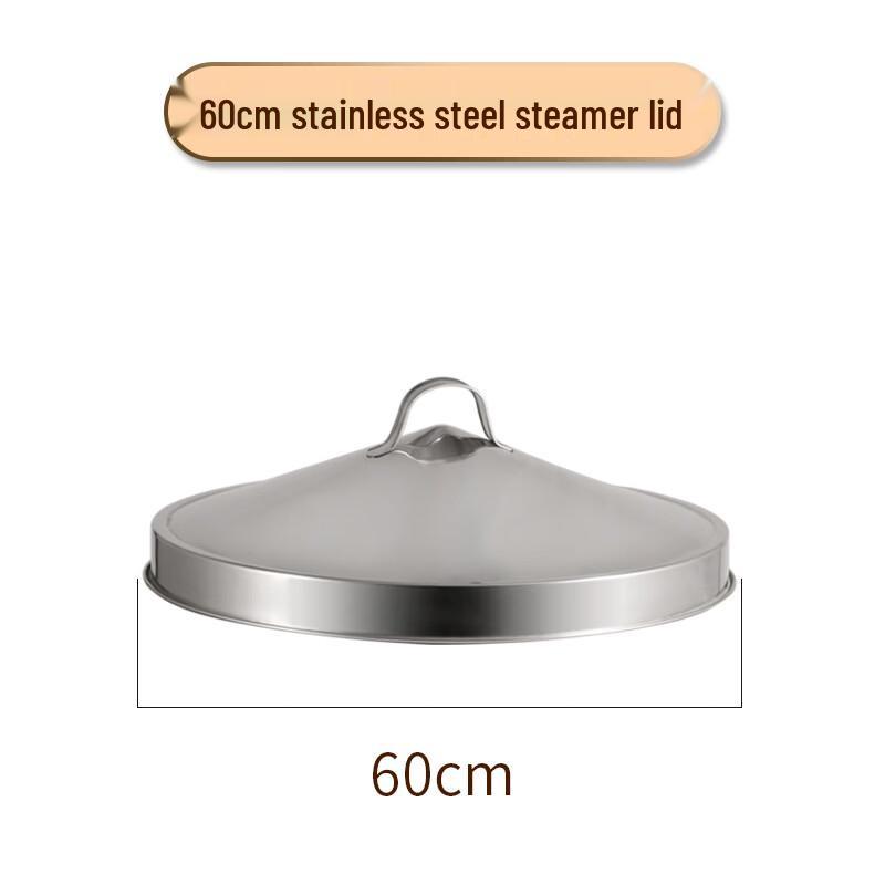 Large Stainless Steel Multi-Layer Round Steamer Basket with Lid