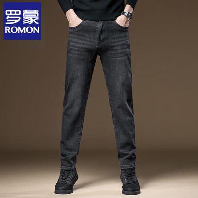 Men's Business Casual Straight-Leg Jeans