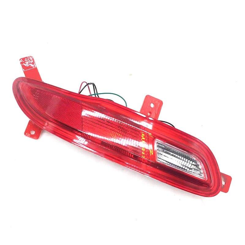 For Chery Tiggo 7 2016 2017 2018  Car Rear Bumper Brake Light Tail Turn Signal Reflector Lamp