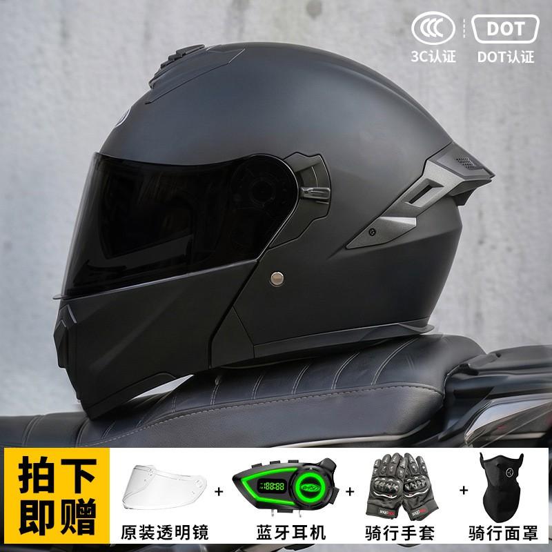 Bluetooth-Enabled Full Face Motorcycle Helmet With Flip-Up Visor 3C Certified All-Season Riding Gear Men