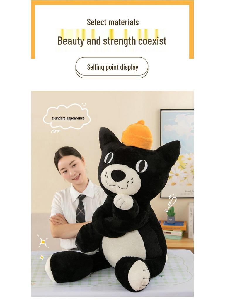 Black Cat Plush Toy - Cute Kitten Doll, Perfect Gift for Kids or Girlfriend's Birthday, Adorable Sleeping Companion.