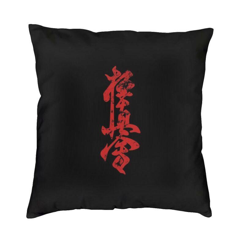 

Karate Cat Cushion Cover Two Side 3D Print Karate Cartoon Cat Throw Pillow Case for Car Custom Pillowcase Decoration 30x30cm 12x12in