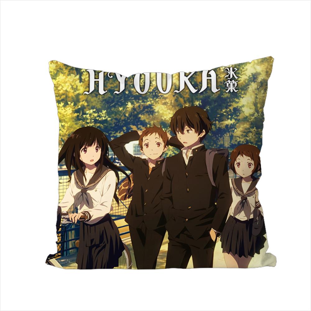 Anime H-Hyoukas Pillow Case For Car Sofa Decorative Home Double-sided Print Plush Square Throw Pillow Cushion Cover