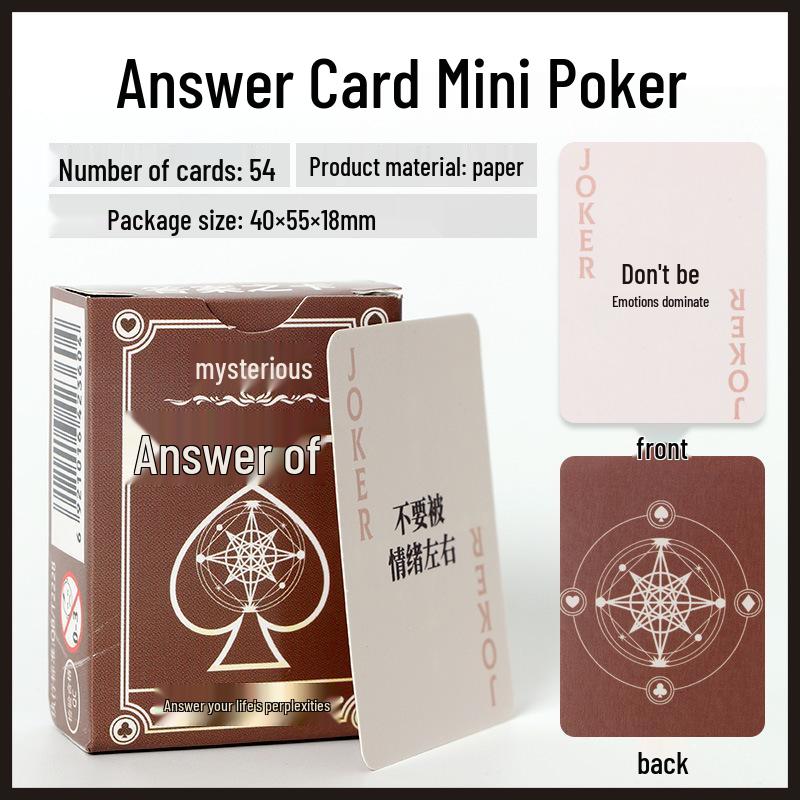 Mini Cute Duck Pocket Poker Cards for Kids - Werewolf Table Game