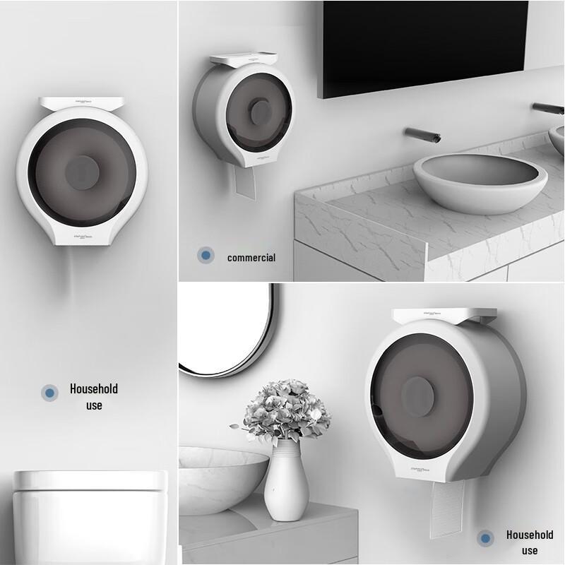 Interhasa! E51021 Wall-Mounted Jumbo Roll Toilet Paper Holder