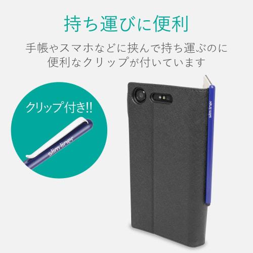 ELECOM Touch Pen Stylus Pen Ultra High Sensitivity Type Slim Model Available for iPhone iPad android Navy P-TPSLIMNV