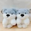 Kawaii 15cm Brelok Shiba Inu Śliczny Uroczy Wisiorek na Torbę Pluszowa Lalka Zabawki Brelok Dekoracja Plecaka