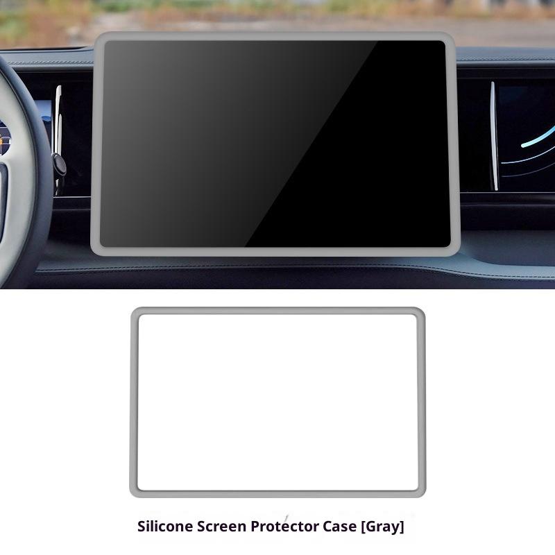 For Byd Leopard 5 Denza B5 Special Screen Protection Silicone Case Interior Decoration & Modification Center Console