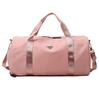 Large Capacity Nylon Travel Bag with Wet/Dry Separation for Sports & Yoga