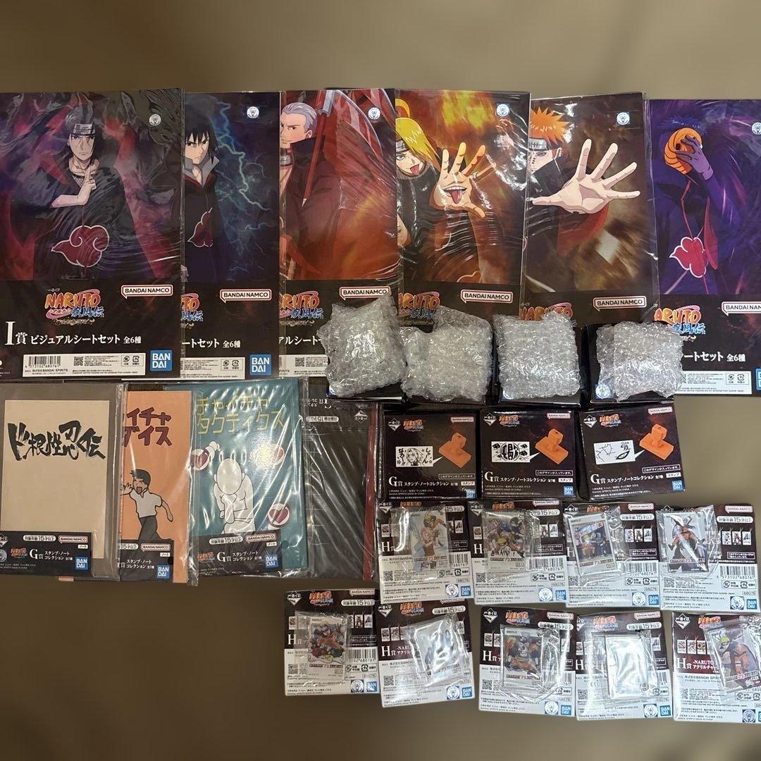 Used Ichiban Kuji NARUTO Lower Prize Comp Set