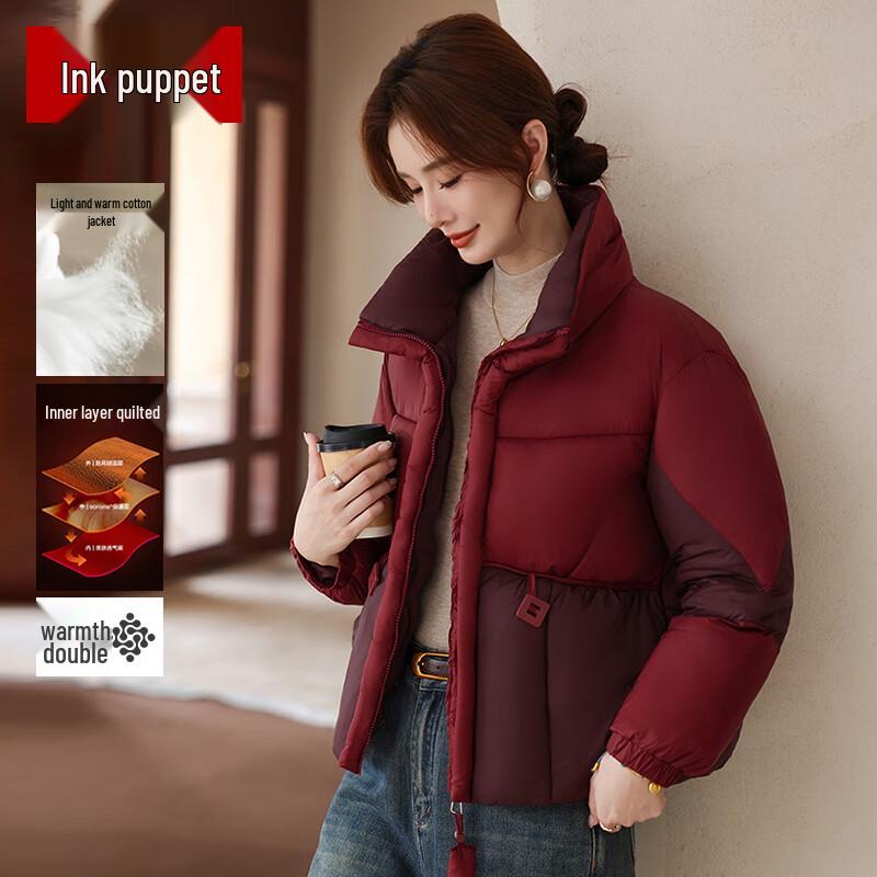 

Mo ou Petite Women s Short Winter Padded Jacket 3XL