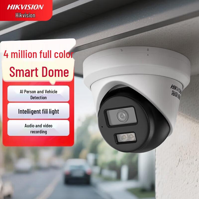 

Hikvision 4MP Dual-Light PoE Dome Security Camera