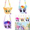 Adorable Sac bandoulière licorne en peluche My Little Pony pour filles Cadeau d'anniversaire idéal