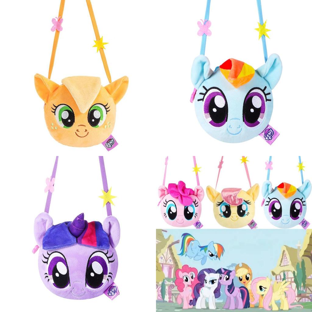 Adorable Sac bandoulière licorne en peluche My Little Pony pour filles Cadeau d'anniversaire idéal