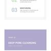celimax - JIWOOGAE Baking Soda Foam Cleansing