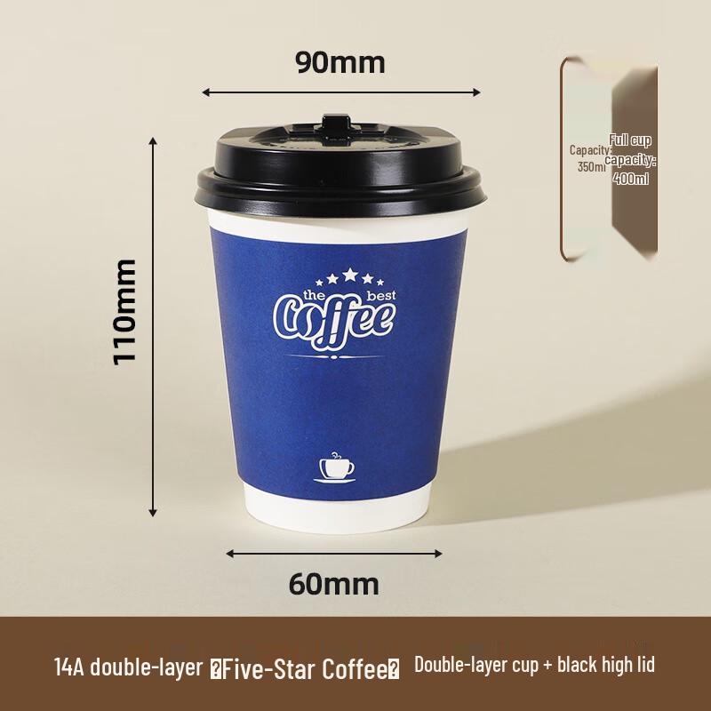 Yulinjun Insulated Disposable Coffee Cups