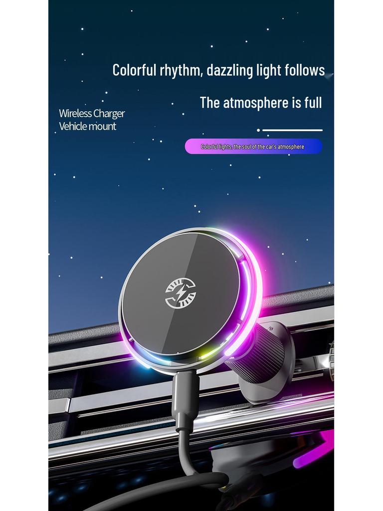 2026 Magnetic Smart Fan Car Phone Holder with Ambient Light & Wireless Fast Charging