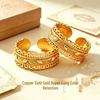 Copper-Plated Gold High Color Retention Waist Wrap Ring Bracelet with Ten Thousand Coins and Seven Grains of Rice for Attracting Wealth.