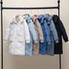 Fashion Long Cotton-padded Winter Women's Thick Loose Oversized Coat