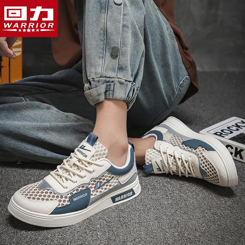 Повседневная обувь Мужская обувь с сетчатыми вставками Дышащие кроссовки для бега — фото 5