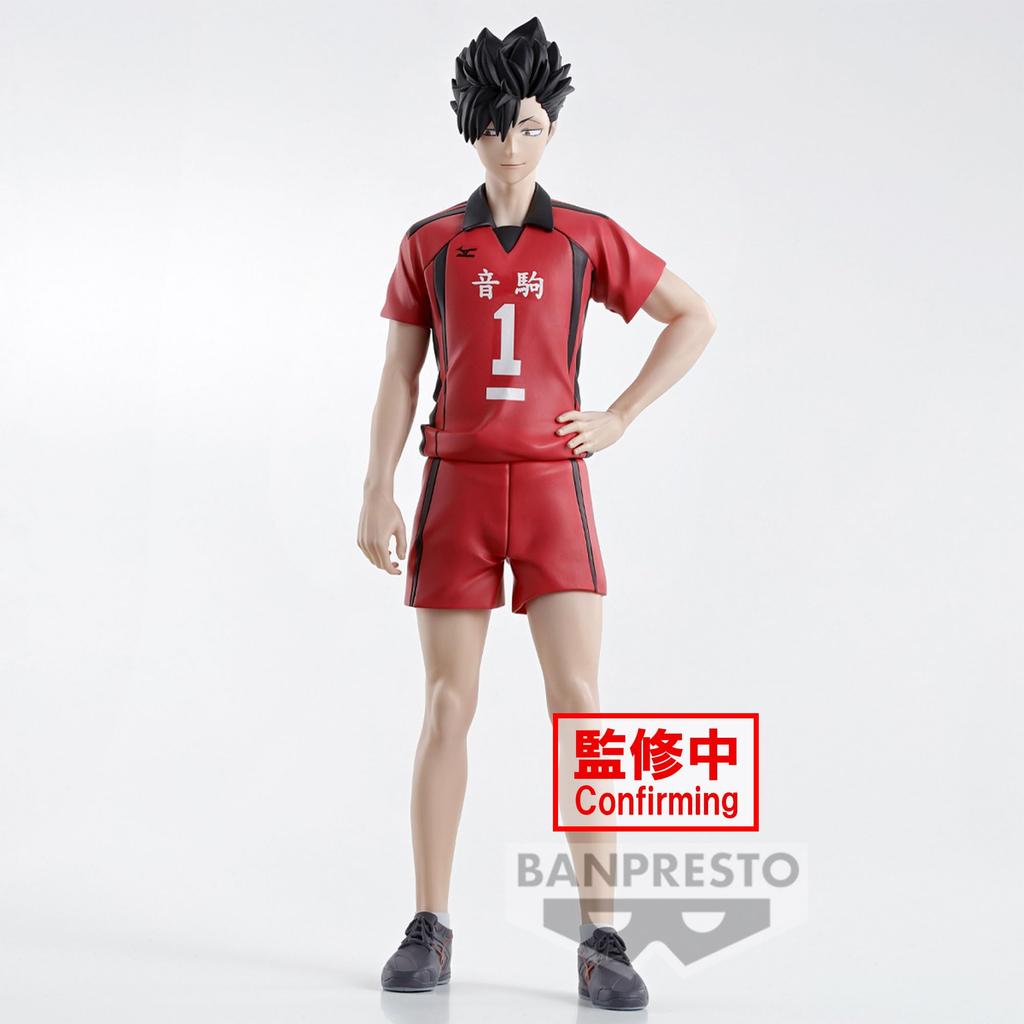 Haikyu Kuroo Tetsuro Figure