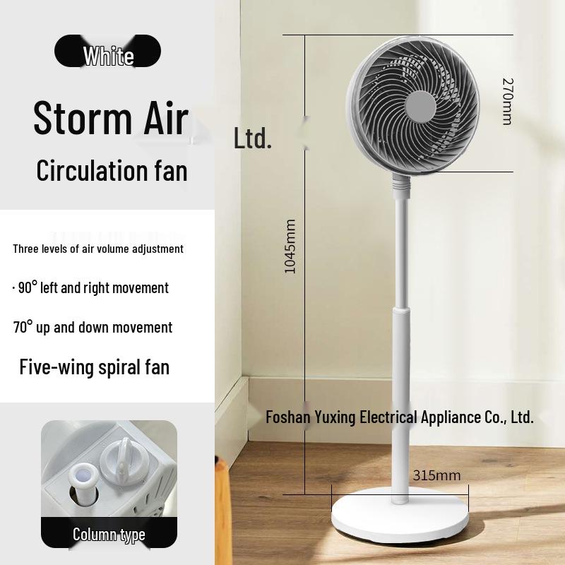Xiaxin 18-Inch Energy-Saving Remote-Controlled Vertical Floor Fan for Bedroom/Dormitory
