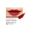 Elizabeth - Protetor Labial Tinta Veil Matte
