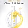 OLAY Show Oil 250ml Oil-based Body Wash Nourish and moisture skin with oil, add 40% natural plant extract oil, improve dry skin issues