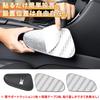 Car Knee Pads for Lapin, Knee Support, Elbow Cushion, Anti-Fatigue
