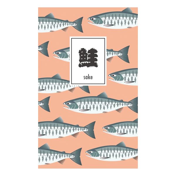 

Itoya Delicious Fish Notebook A5 Slim Salmon