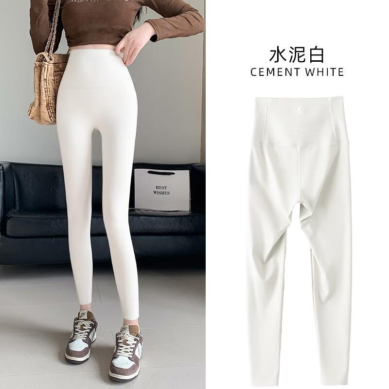 Womens High-Waisted Thermal Leggings With Tummy Control Thick Warm Fleece-Lined